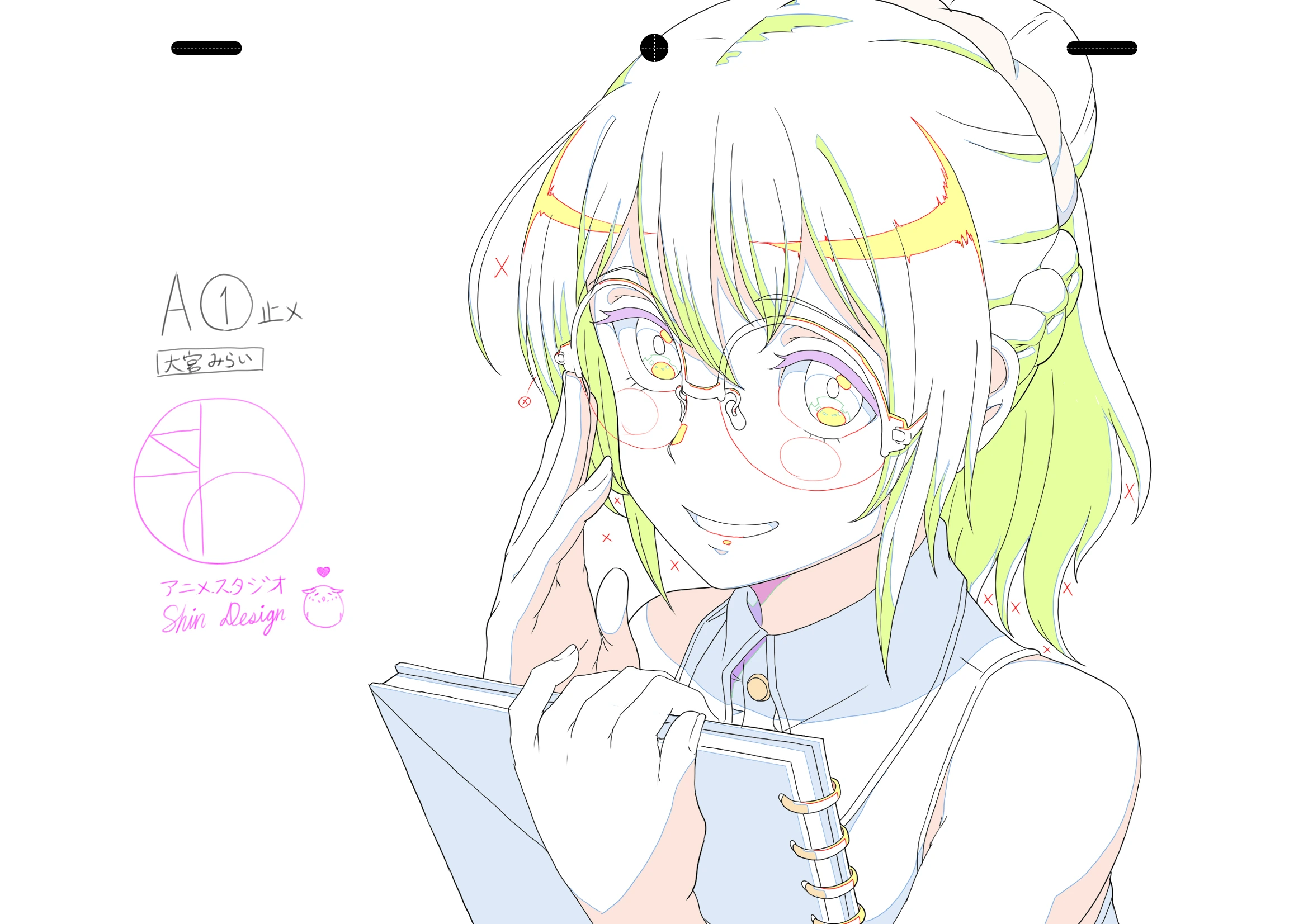 アニメーションの第二原画